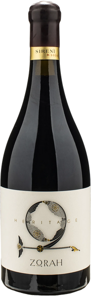 Zorah Heritage Sireni 2020